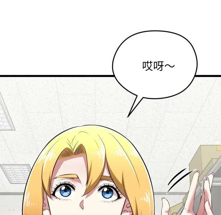 第30話