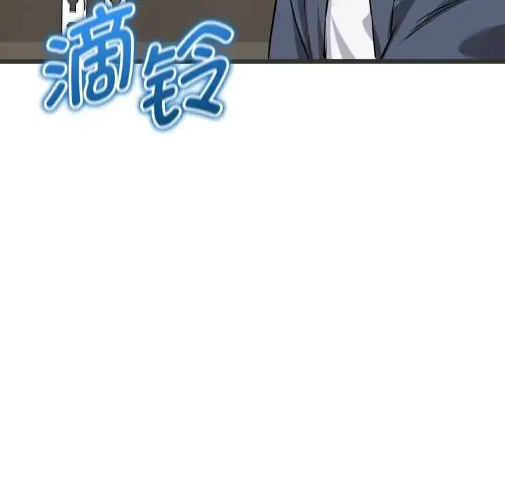 第30話