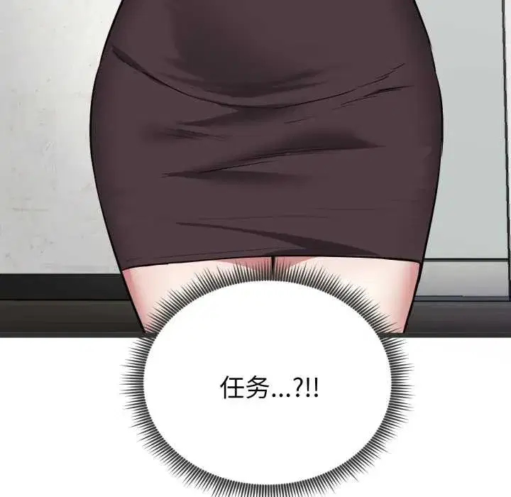 第30話