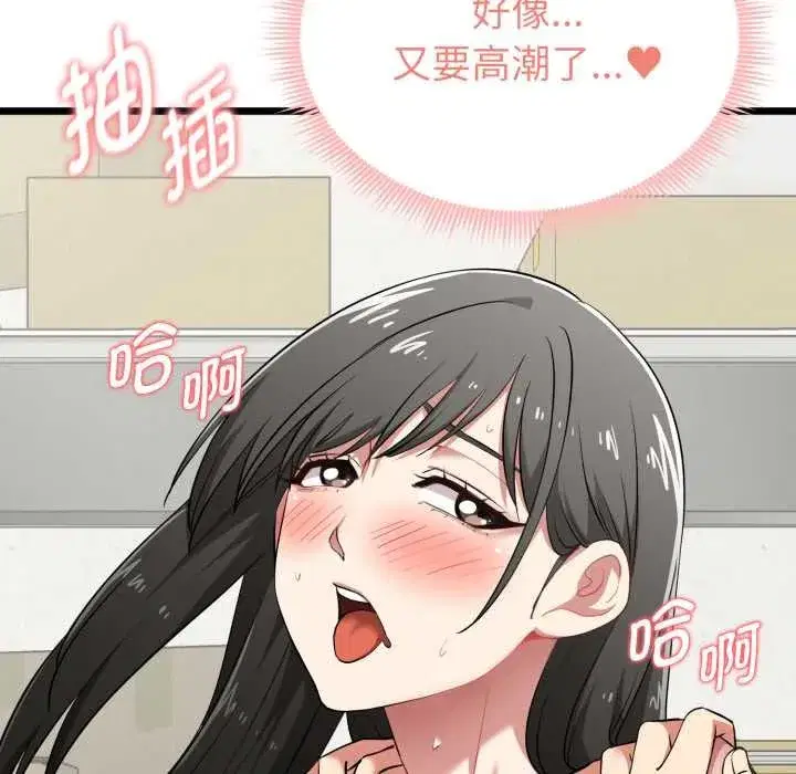 第30話