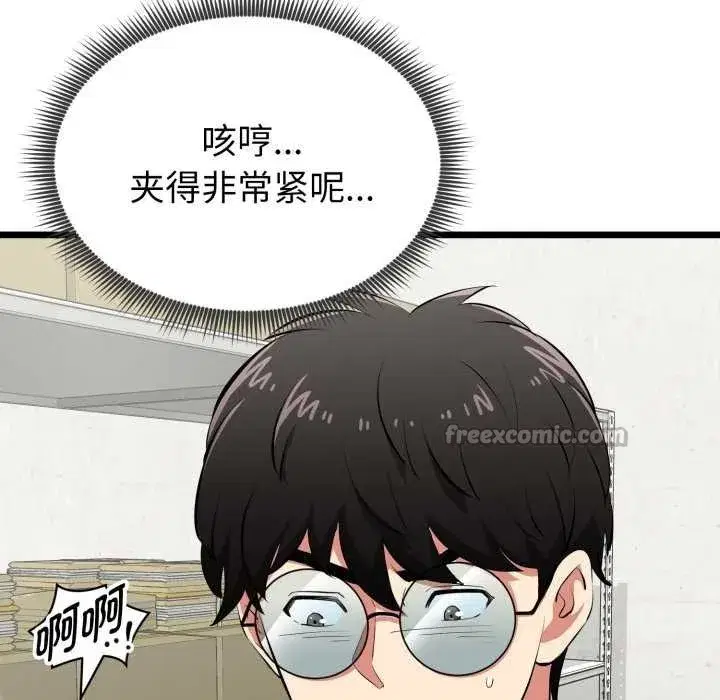 第30話