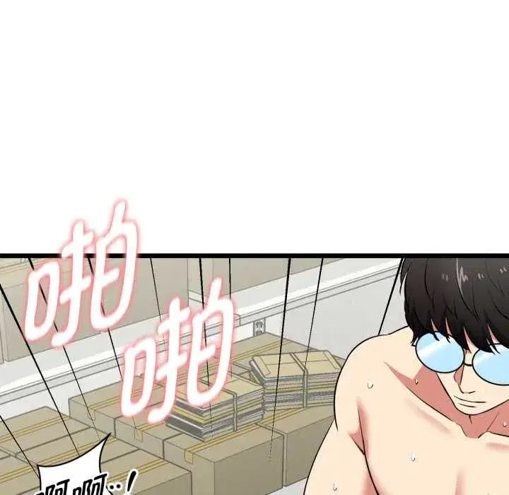 第30話