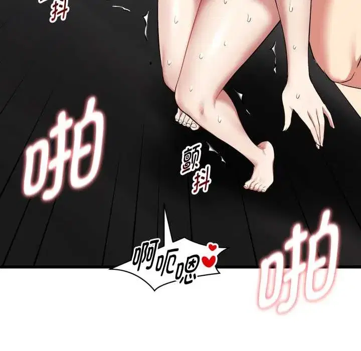 第30話