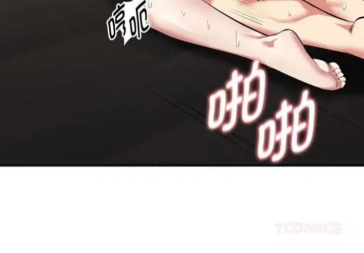 第30話