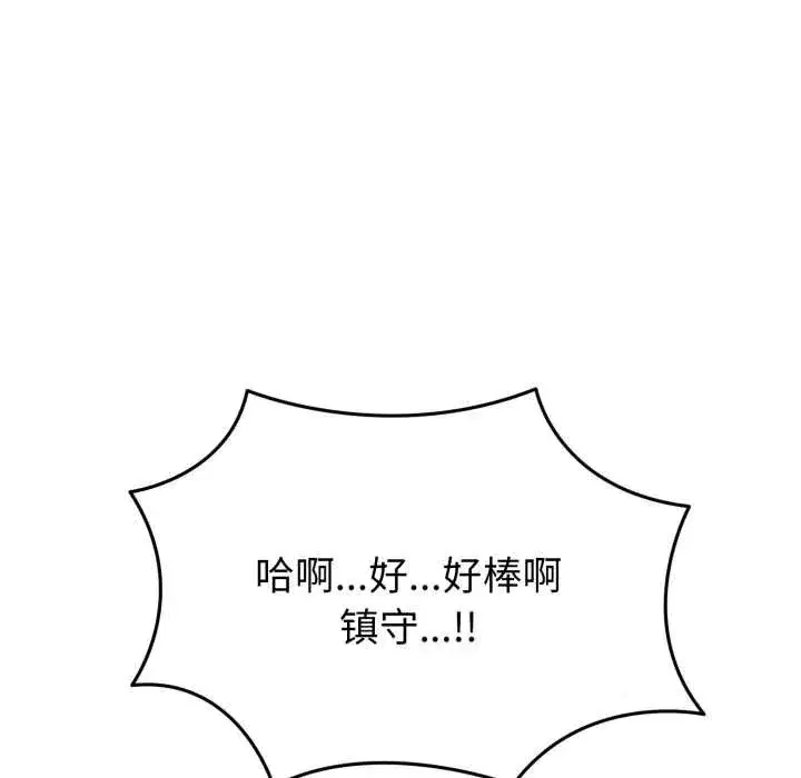 第30話