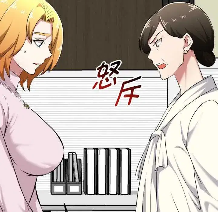 第31話