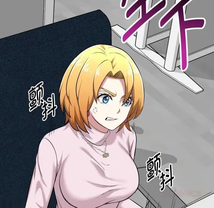 第31話