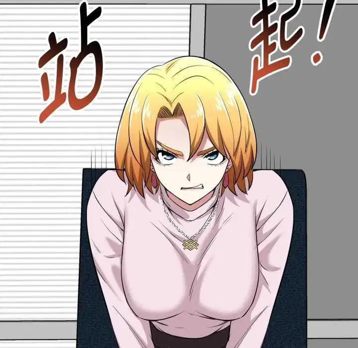 第31話