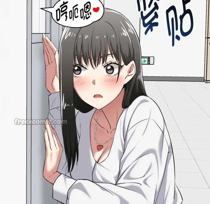第31話