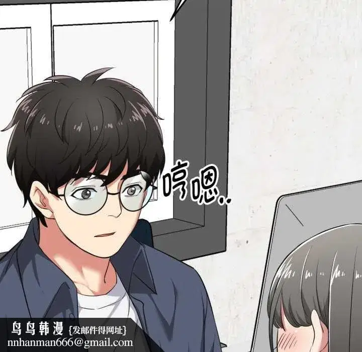 第32話