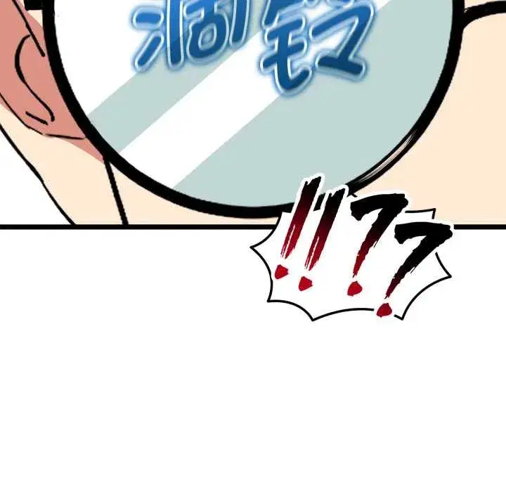 第32話
