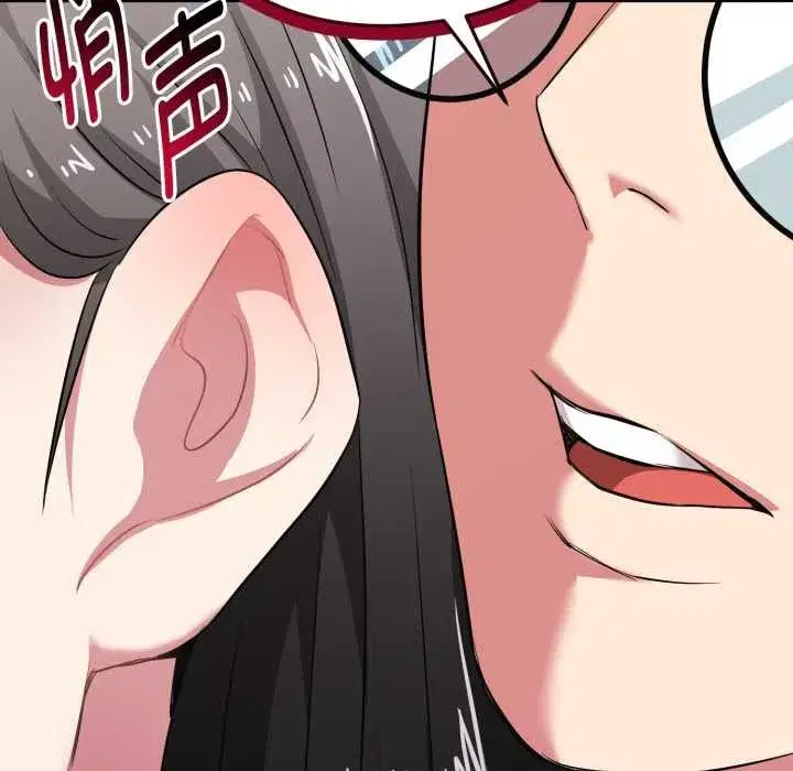 第32話