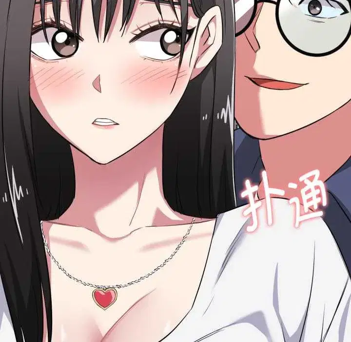 第32話