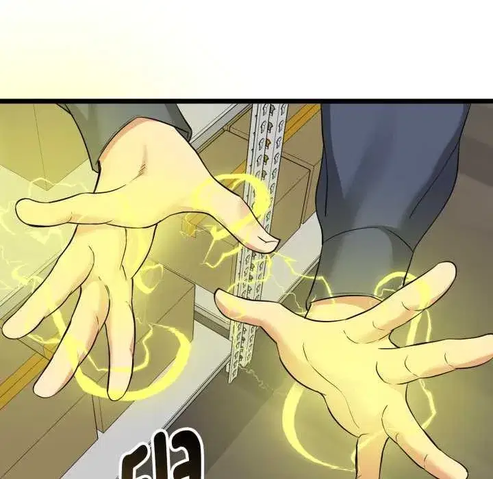 第32話