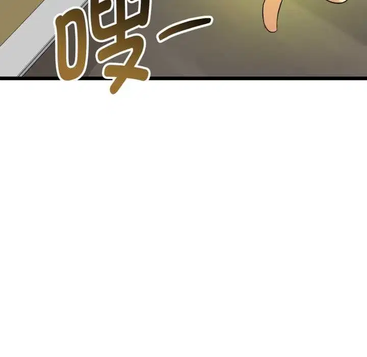 第32話