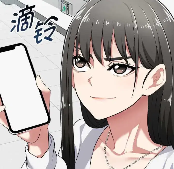 第32話
