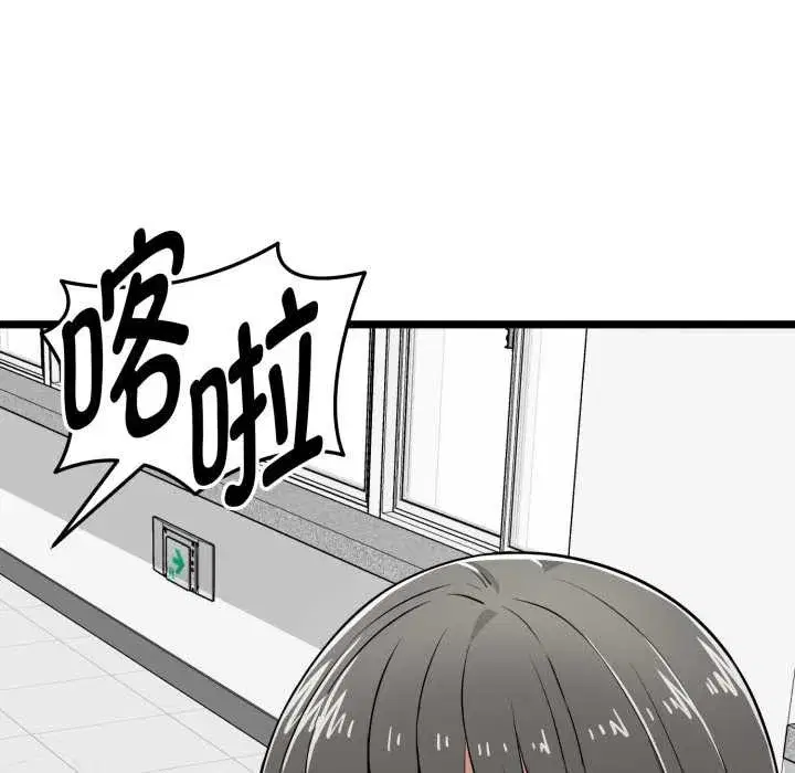 第32話