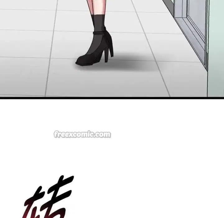 第32話