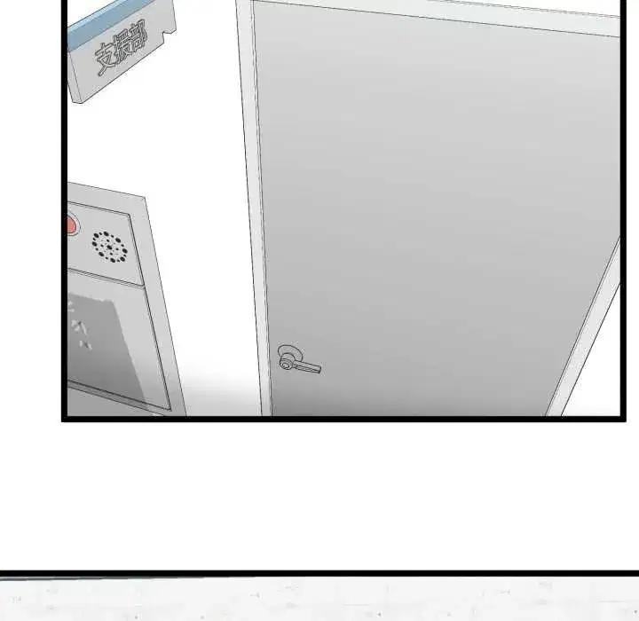 第32話