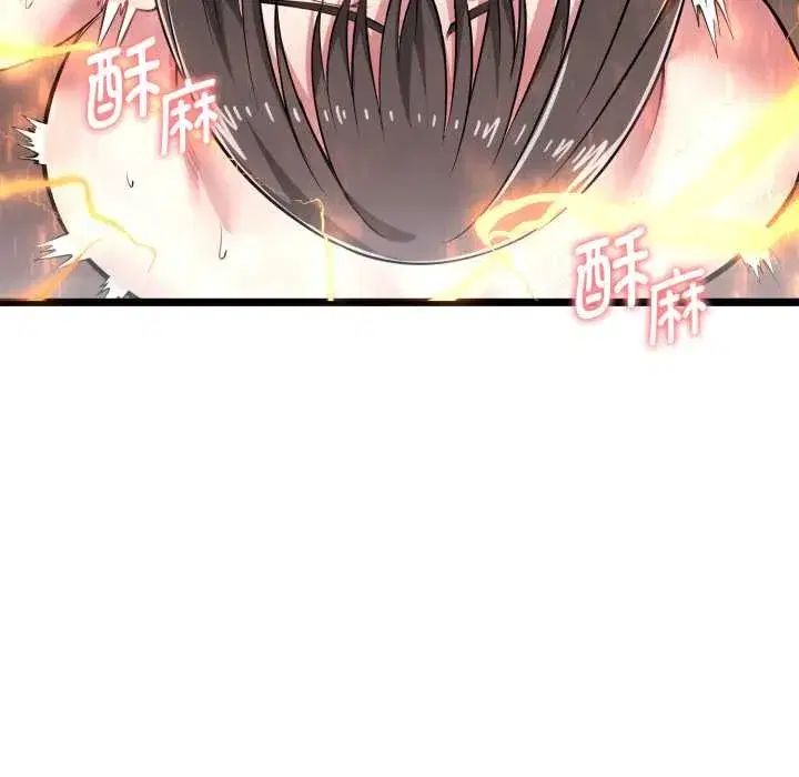 第33話