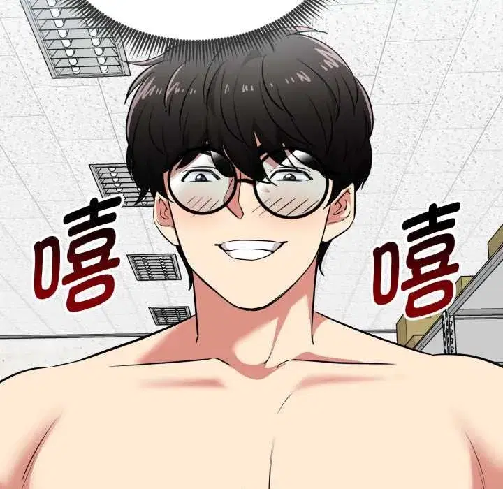 第33話