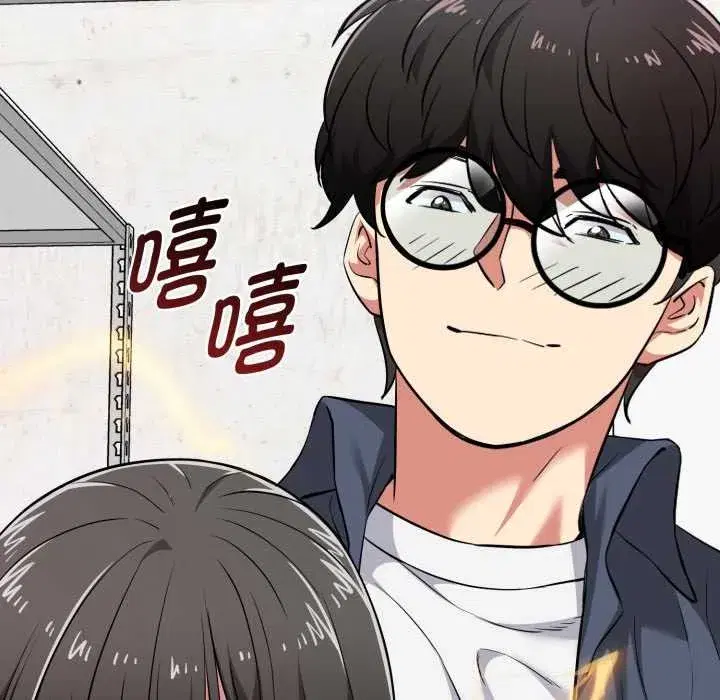 第33話