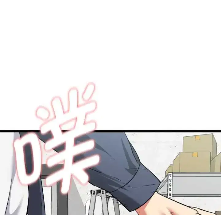 第33話