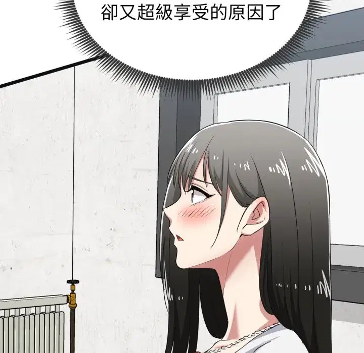 第34話