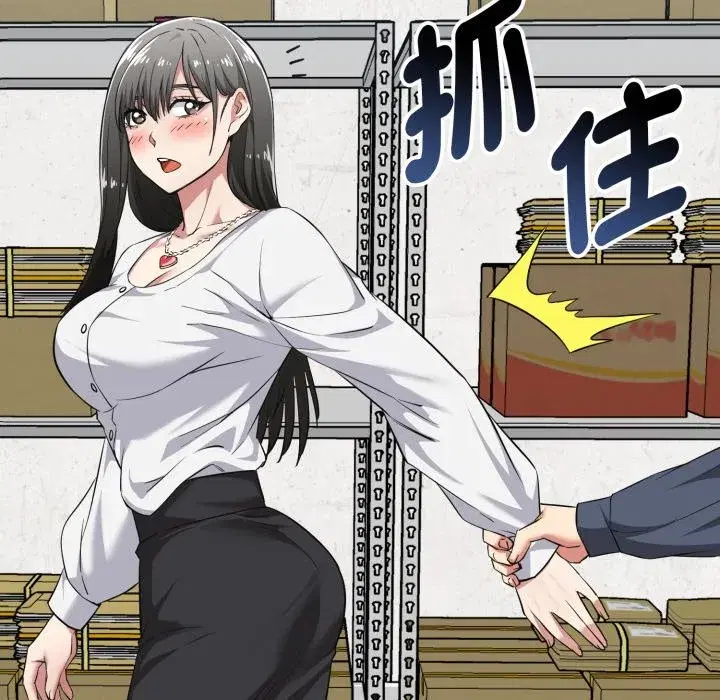 第34話