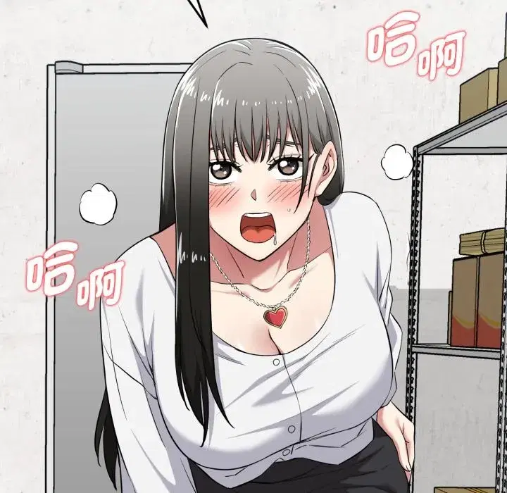 第34話