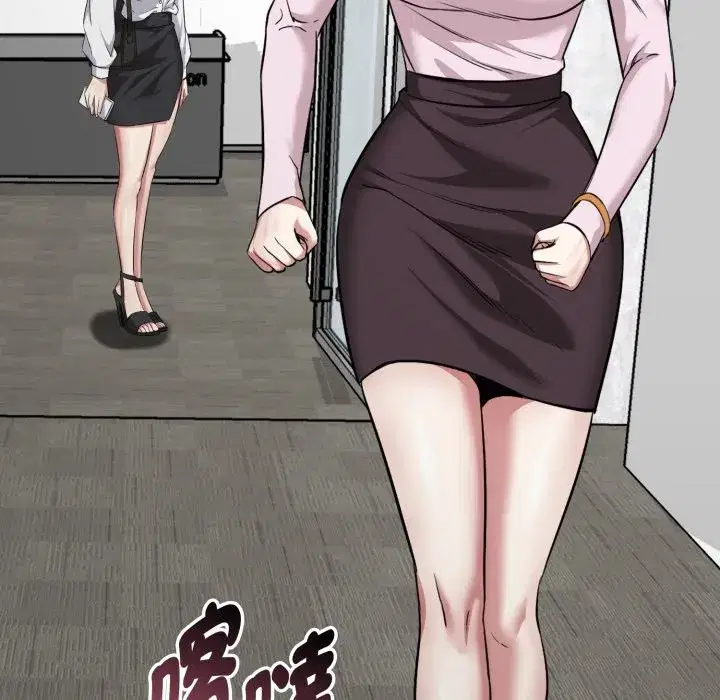 第34話