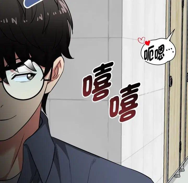 第34話
