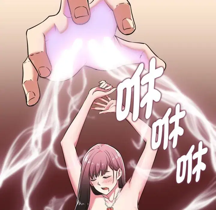 第34話