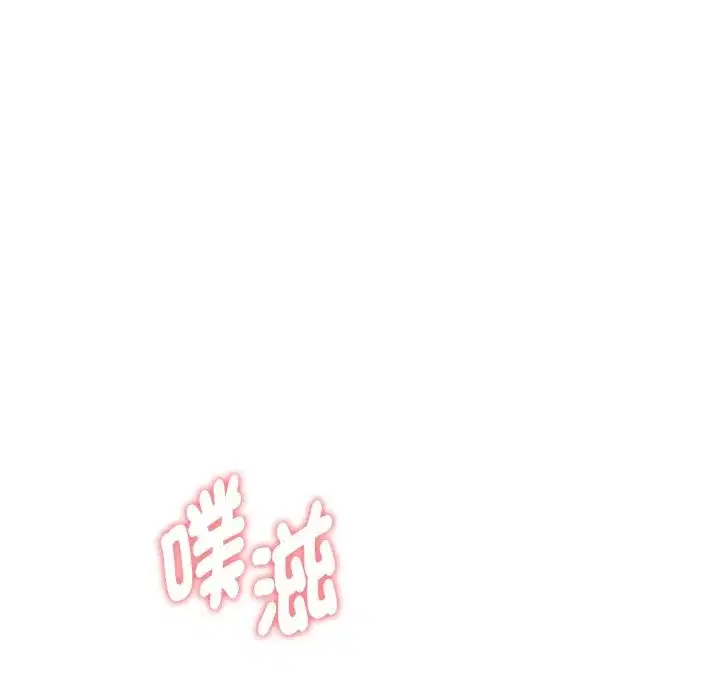 第34話