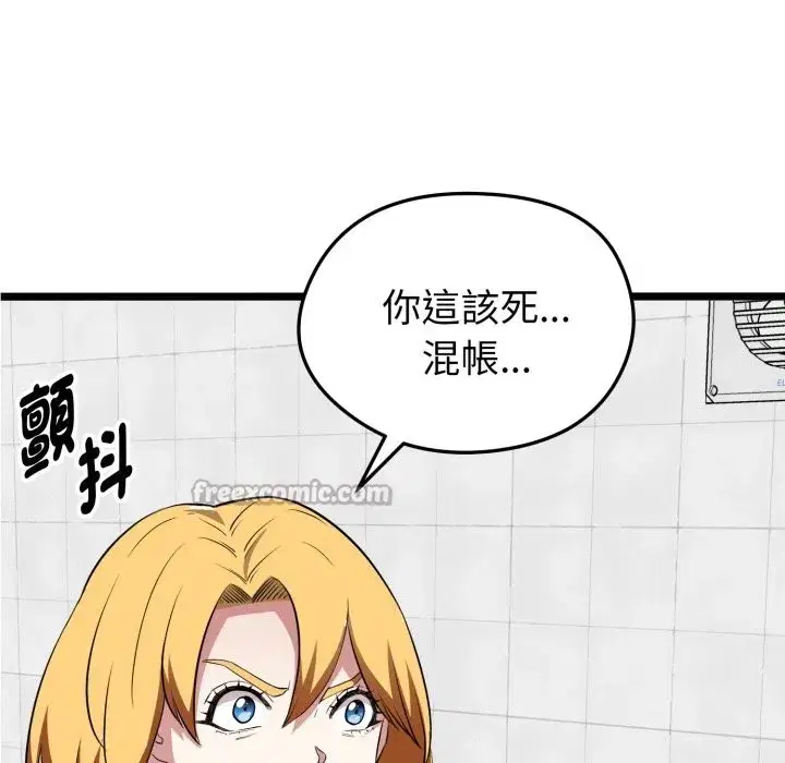第35話