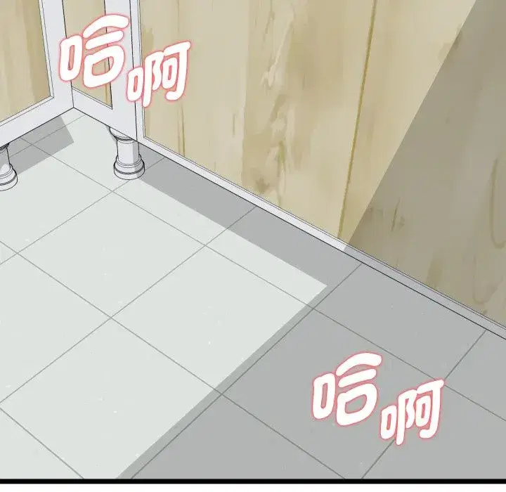 第35話