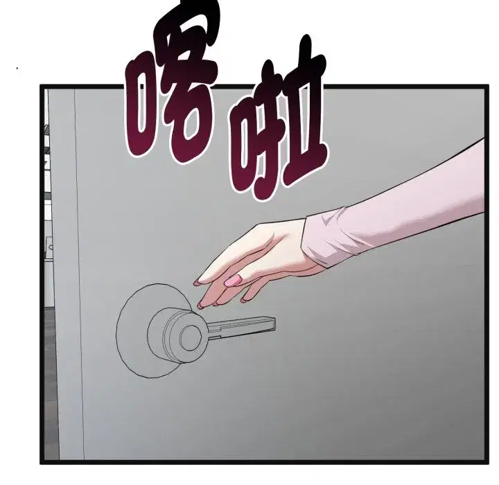 第36話