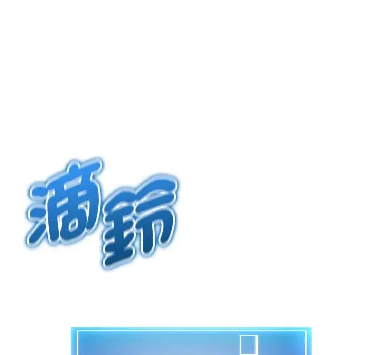第36話