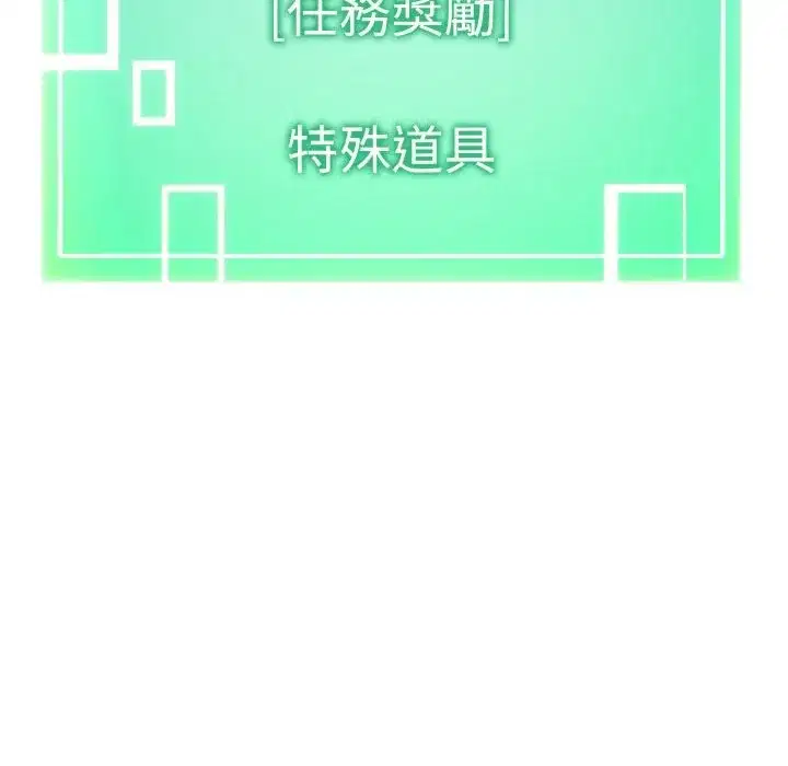 第36話