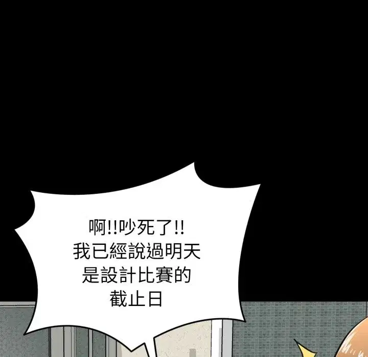 第36話