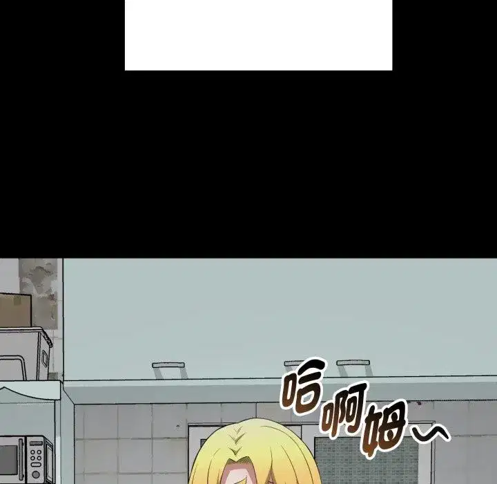 第36話
