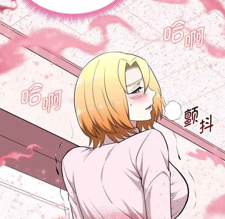 第37話
