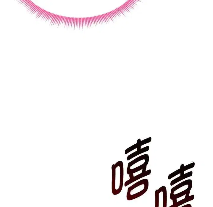 第37話