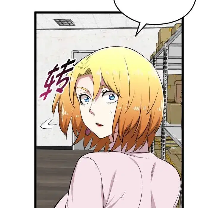 第37話