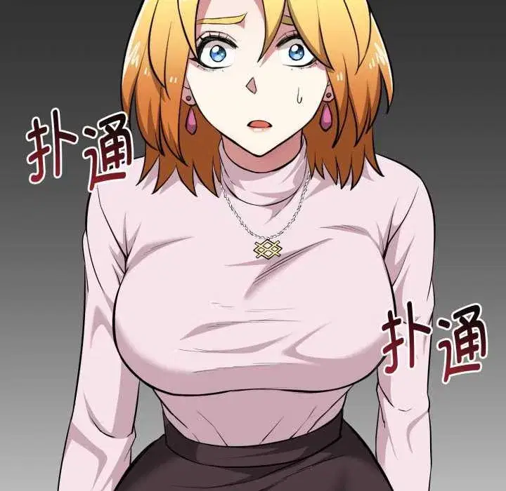 第37話