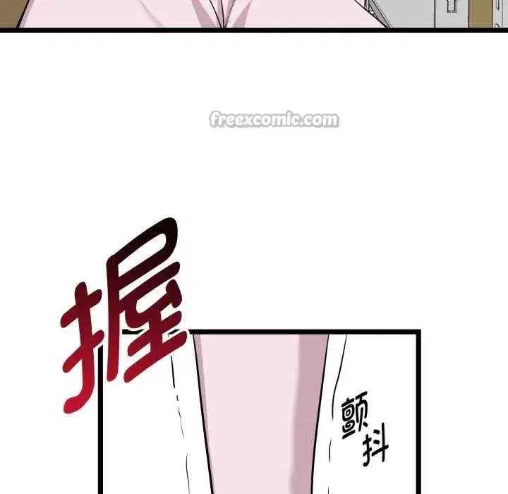 第37話