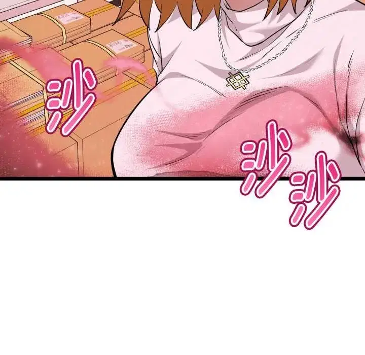 第37話