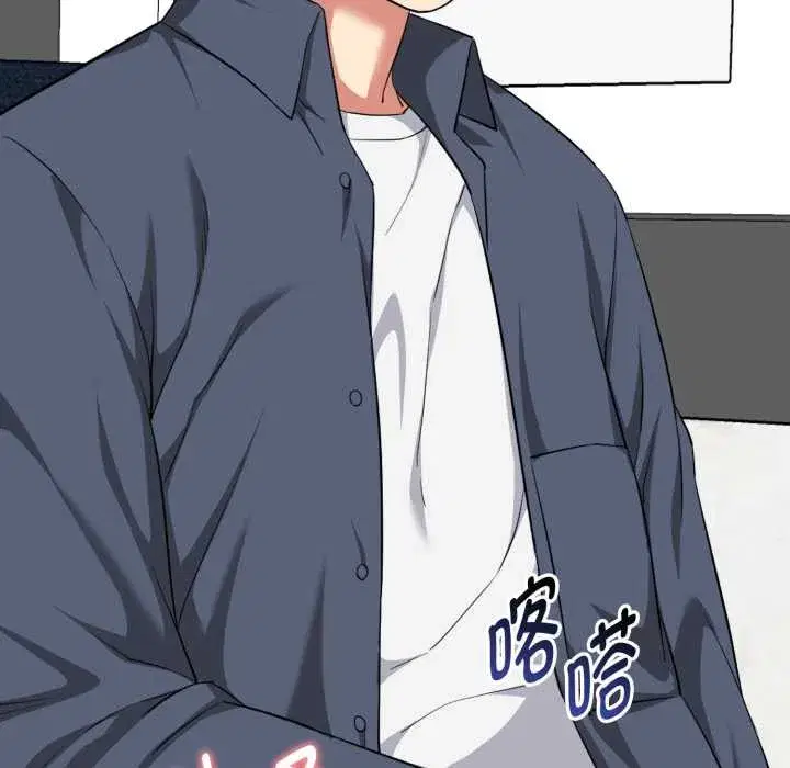 第37話