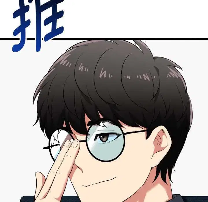第37話