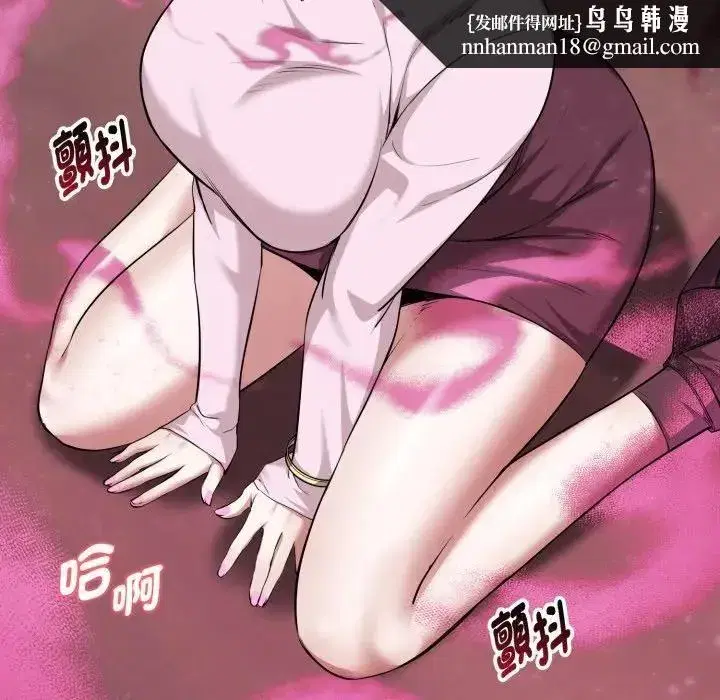 第38話